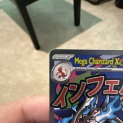 Pokemon Mega Charizard X EX Full Art Holo Promo Card 023 360 HP Inferno X - Image 5