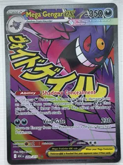 Mega Gengar Ex Mega Attack Rare 269/217 Ascended Heroes Pokemon TCG NM - Image 1