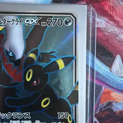 Umbreon Darkrai GX 181/173 SM12a Tag All Stars Holo Japanese Pokemon Card - Image 3
