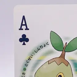 Turtwig Pokemon Playing Platinum Card Poker Giratina Nintendo Japanese Vintage - Image 2