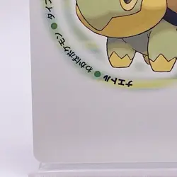 Turtwig Pokemon Playing Platinum Card Poker Giratina Nintendo Japanese Vintage - Image 4