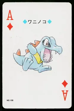 Totodile Ace of Diamonds Pokemon Silver Deck Playing Cards Heavily Played - Image 1