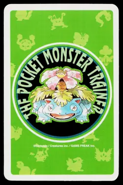 Gyarados 2 of Hearts Pokemon Green Deck Playing Cards Moderately Played - Image 2