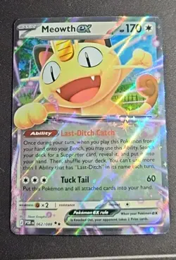 MEOWTH EX 062/088 Perfect Order Double Rare Pokemon TCG English NM - Image 1