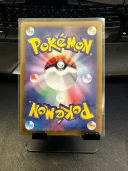 Fezandipiti AR 108/101 SV6 Japanese Pokemon Card Mask of Change NM/M US SELLER - Image 2