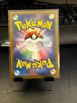 2023 Pokemon Aipom 075/066 AR Holo Future Flash SV4m Japanese LP - Image 2