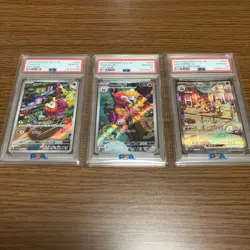 PSA10 Fuecoco AR, Crocalor AR & Skeledirge EX SAR Triple Set Pokemon Card Japan - Image 1