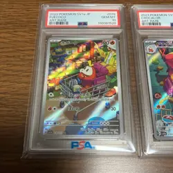 PSA10 Fuecoco AR, Crocalor AR & Skeledirge EX SAR Triple Set Pokemon Card Japan - Image 2