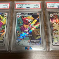 PSA10 Fuecoco AR, Crocalor AR & Skeledirge EX SAR Triple Set Pokemon Card Japan - Image 3