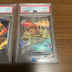 PSA10 Fuecoco AR, Crocalor AR & Skeledirge EX SAR Triple Set Pokemon Card Japan - Image 4