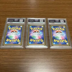 PSA10 Fuecoco AR, Crocalor AR & Skeledirge EX SAR Triple Set Pokemon Card Japan - Image 5