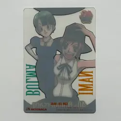 S5581 Dragon Ball x One Piece Jump Magazine 40th Anniversary Card Nami Bulma M9 - Image 2