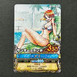 S4642 Nami in Bikini Holo Japanese One Piece Berry Match Crew Card 2008 - Image 1