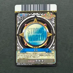 S4566 Very Rare Nami CP Holo Japanese One Piece Strong World Carddass Card - Image 2