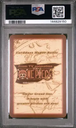 PSA 10 2001 ONE PIECE JPN CARDDASS HYPER BATTLE GRAND BOX DX STRAW HAT PIRATES - Image 2