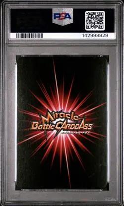 PSA 10 2013 MIRACLE BATTLE CARDDASS ONE PIECE OP15 NAMI 42 - Image 2