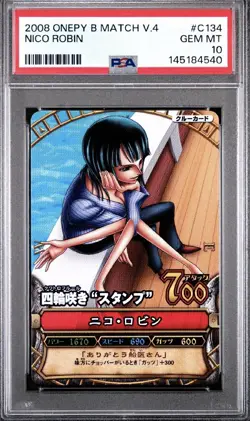 PSA 10 2008 ONE PIECE ONEPY BERRY MATCH VOL.4 #C134 NICO ROBIN - Image 2