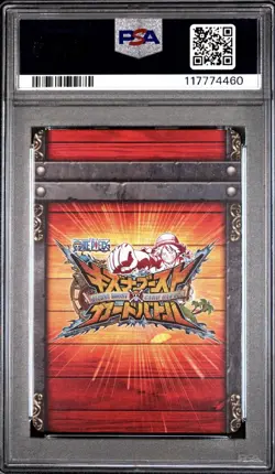 Japanese One Piece Kizuna Boost Card Battle B4 Gold Film PSA 10 Nami B4-13 Rare - Image 2