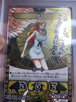Japanese One Piece Kizuna Boost Card Battle B4 Gold Film PSA 10 Nami B4-13 Rare - Image 5