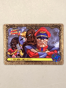 M. Bison - 41 - Street Fighter Bandai Vintage Card Japanese - Image 1