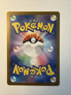 Duskull 068/064 Art Rare 2024 Japanese Pokemon Night Wanderer Full Art Card NM+ - Image 2