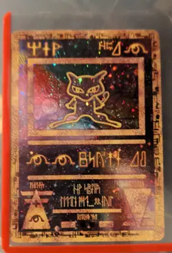 Ancient Mew 1 Miscellaneous Cards & Products Holo PROMO from 2000 - Image 1