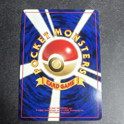 Umbreon Pokemon Card Japanese Neo Discovery Set No. 197 Rare Holo - Image 2