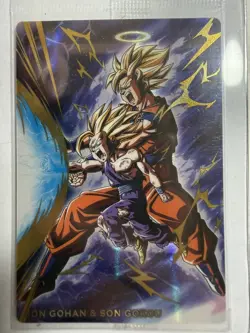 No2-10 [SR] Son Gohan Dragon Ball Super wafer card bandai japanese Unopened - Image 1