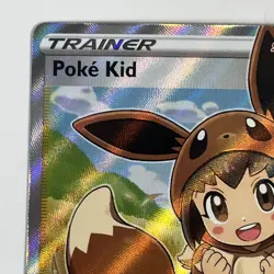 Pokemon TCG Poke Kid Trainer Shining Fates Ultra Rare Card 070/072 - Image 2