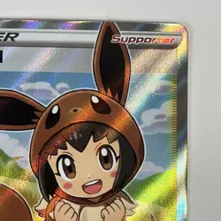 Pokemon TCG Poke Kid Trainer Shining Fates Ultra Rare Card 070/072 - Image 3