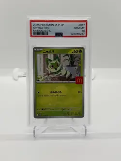 PSA 10 GEM MINT Sprigatito 017/M-P McDonald's PROMO 2025 Japanese Pokemon TCG - Image 1