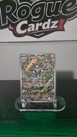 Pokemon Magneton 159 Promo Surging Sparks Mint/Near Mint Condition - Image 1