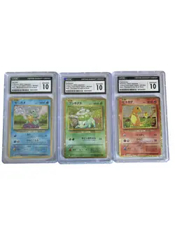 CGC 10 Set of 3 Pokemon Trading Classic Japanese Charmander Squirtle Bulbasaur - Image 1