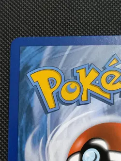 Pokemon TCG: Ho-Oh GX Black Star Promo SM57 - Image 3