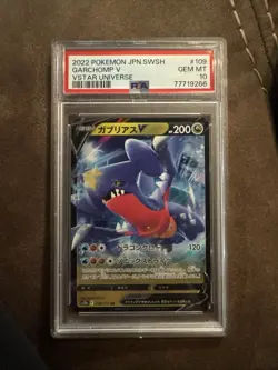 2022 Pokemon TCG Garchomp V #109 Vstar Universe Japanese PSA 10 - Image 1
