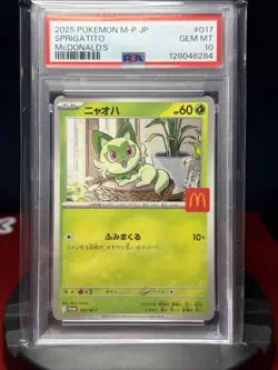 2025 POKEMON JPN M-P PROMO MCDONALD'S #017 SPRIGATITO PSA 10 - Image 1