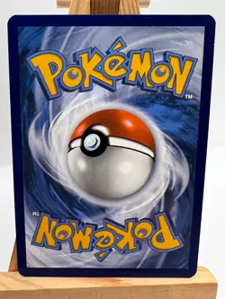 Pokemon TCG - S&V 151 - 203/165 Erika's Invitation - SIR - NM/M - Image 2