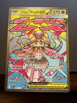 Pokemon TCG Mega Diancie EX 267/217 Ascended Heroes Mega Attack Rare NM - Image 1