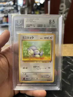 1997 Pokemon Japanese Team Rocket Gang Dratini #147 BGS 8.5 Vintage PSA CGC - Image 1
