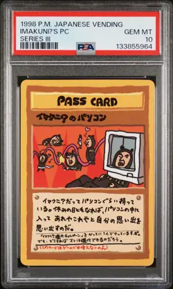 1998 POKEMON JPN VENDING SER III IMAKUNIU'S PC PSA 10 - Image 1