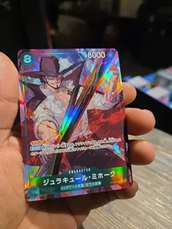 2025 One Piece MIHAWK DRACULE Legacy Of The Master Full Art Japanese #OP12-030 - Image 2