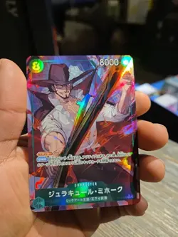 2025 One Piece MIHAWK DRACULE Legacy Of The Master Full Art Japanese #OP12-030 - Image 3