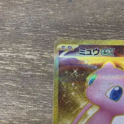With tracking Mew ex UR 208/165 sv2a Pokemon Card 151 MINT HOLO Japanese - Image 3