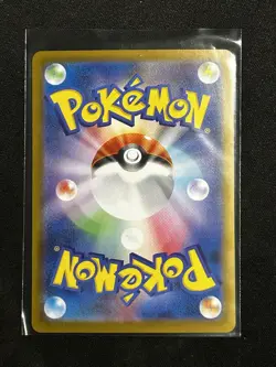 Mega Clefable ex SAR 112/080 Nihil Zero M3 2026 Pokemon Card Japanese NM - Image 3