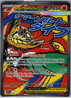 Mega Hawlucha ex 268/217 ME: Ascended Heroes - Pokemon Card - NM - Image 1