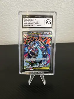 Pokemon TCG Mega Charizard X ex 023 Promo - CGC Mint+ 9.5 - Image 1