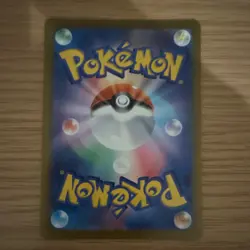 Drakloak Full Art Holo Dragon M2a: Mega Dream Ex 212/193 90 HP Pokemon TCG - Image 2