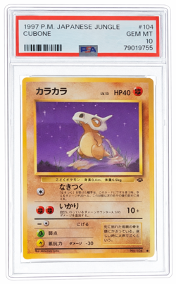 PSA 10 Pokemon 1997 P.M. Japanese Jungle Cubone - Image 1