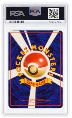 PSA 10 Pokemon 1997 P.M. Japanese Jungle Cubone - Image 2