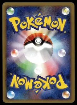 Piplup 002/012 Mewtwo LV.X Deck Pokemon Japanese LP - Image 2